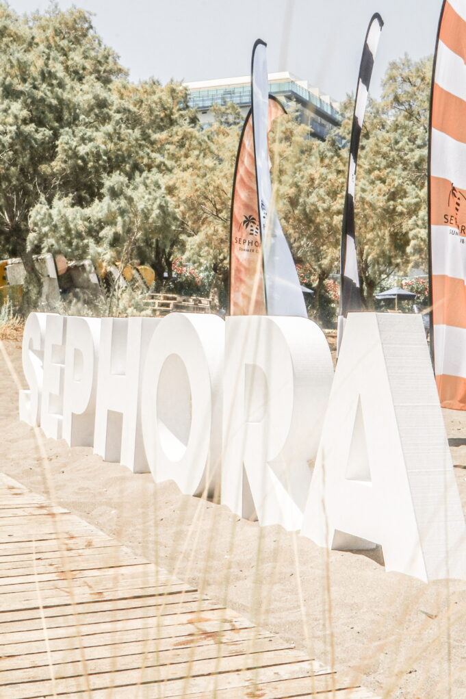 Beauty Comes To You On Vacation: Η Sephora μας προσκαλεί για shopping στη Ρόδο