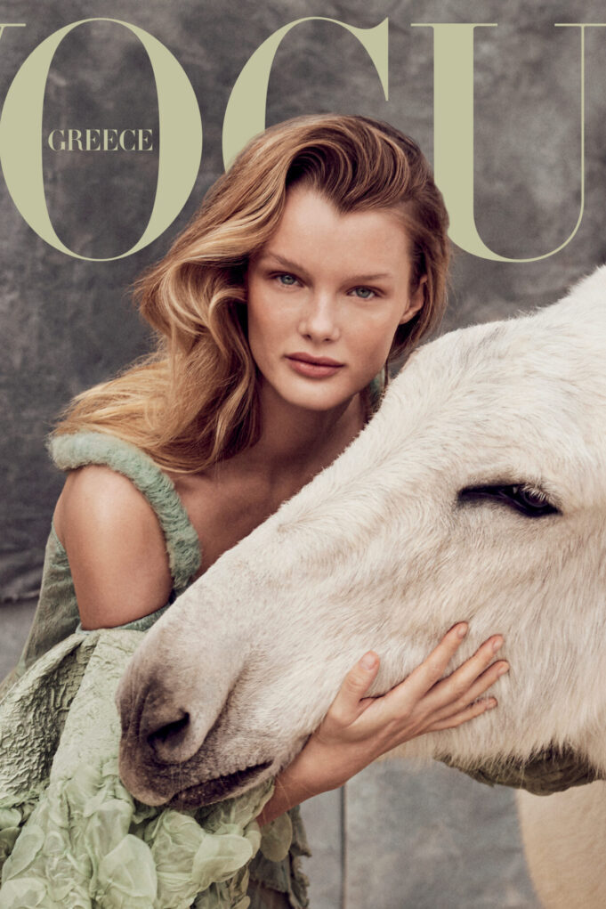 H Vogue Greece Ιανουαρίου υποδέχεται τη νέα χρονιά με ένα τεύχος αφιερωμένο στα ζώα