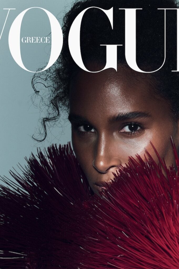 Το supemodel Cindy Bruna είναι η cover star της Vogue Greece Νοεμβρίου λίγο πριν ανέβει στη σκηνή του Change Makers