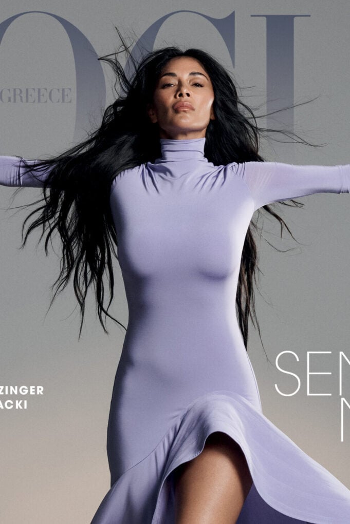 H Vogue Greece Απριλίου αναζητά ξανά τον αισθησιασμό με cover star τη Nicole Scherzinger