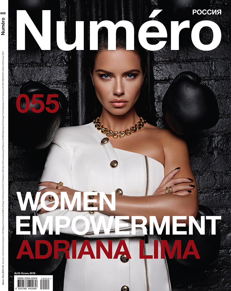 Η Adriana Lima με κοσμήματα του οίκου Zolotas-3