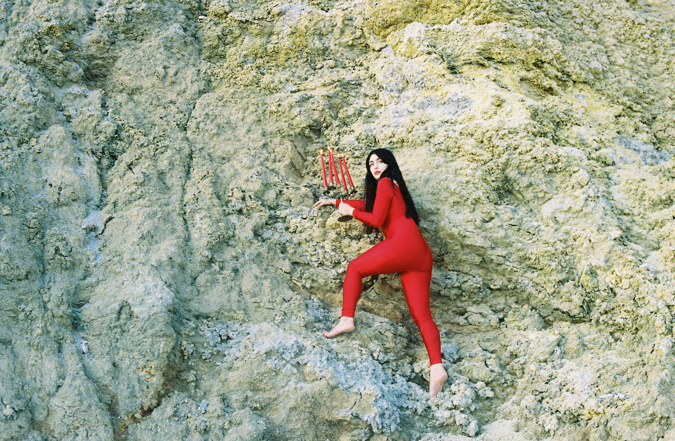 Ariana Quake-4