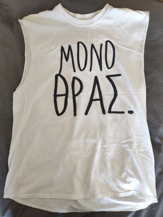 Home T-Shirt: 7 editors της Vogue Greece μιλούν για τη «στολή» της καραντίνας-3