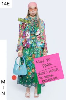 Gucci Epilogue: Το τελευταίο κεφάλαιο μιας ιδιαίτερης τριλογίας-14