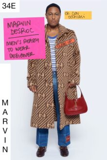 Gucci Epilogue: Το τελευταίο κεφάλαιο μιας ιδιαίτερης τριλογίας-34