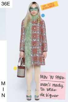 Gucci Epilogue: Το τελευταίο κεφάλαιο μιας ιδιαίτερης τριλογίας-36