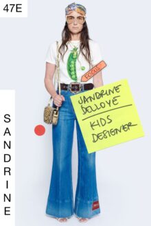 Gucci Epilogue: Το τελευταίο κεφάλαιο μιας ιδιαίτερης τριλογίας-47