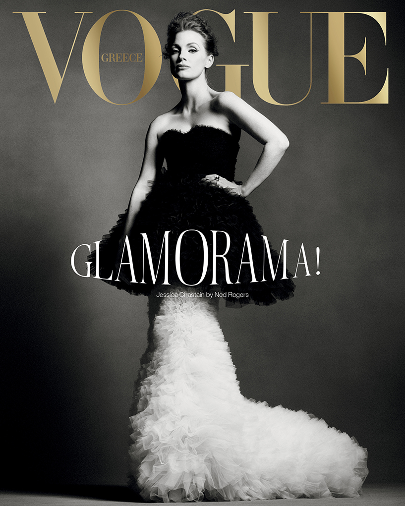 Η Jessica Chastain είναι η νέα cover star της Vogue Greece Δεκεμβρίου-2