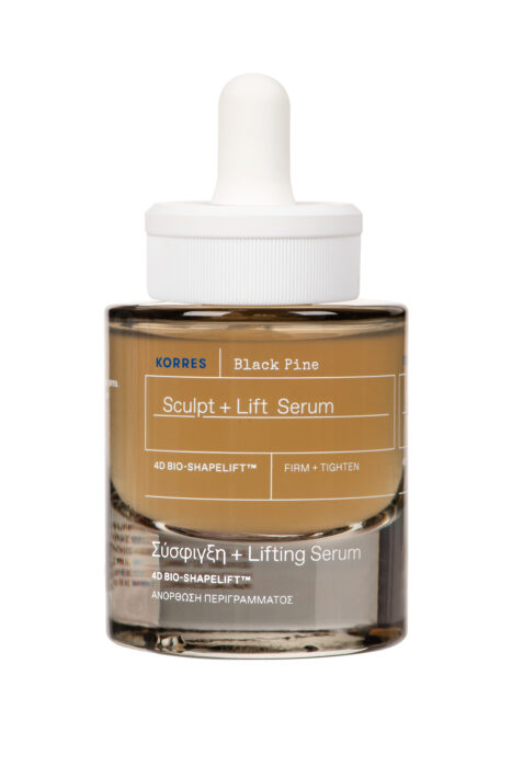 Τα 11 best of serum για λαμπερή επιδερμίδα στη στιγμή-6