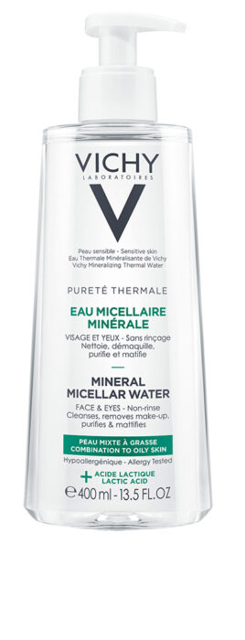 Καθαρισμός προσώπου: Τα έξι cleanser που μπήκαν στο νεσεσέρ της Vogue-1