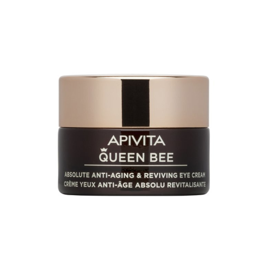 Βραδινό skincare: Τα 5 βήματα για να ξυπνήσετε με λαμπερή επιδερμίδα το πρωί-6
