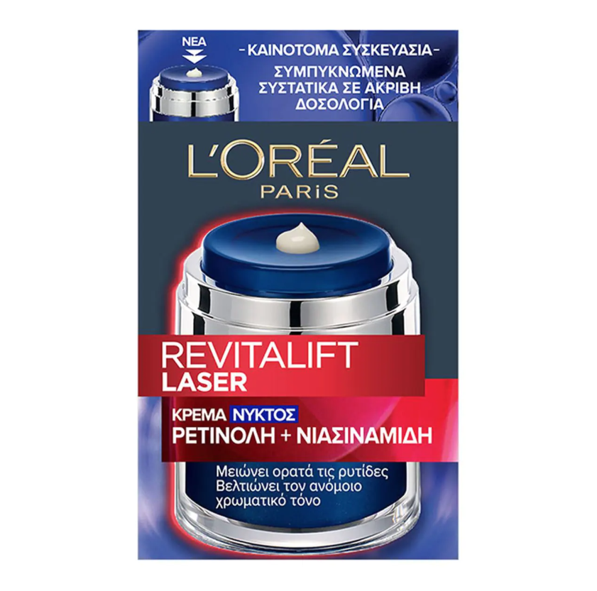 Skin Cycling: Τα βήματα για την πιο σωστή βραδινή ρουτίνα ομορφιάς-7