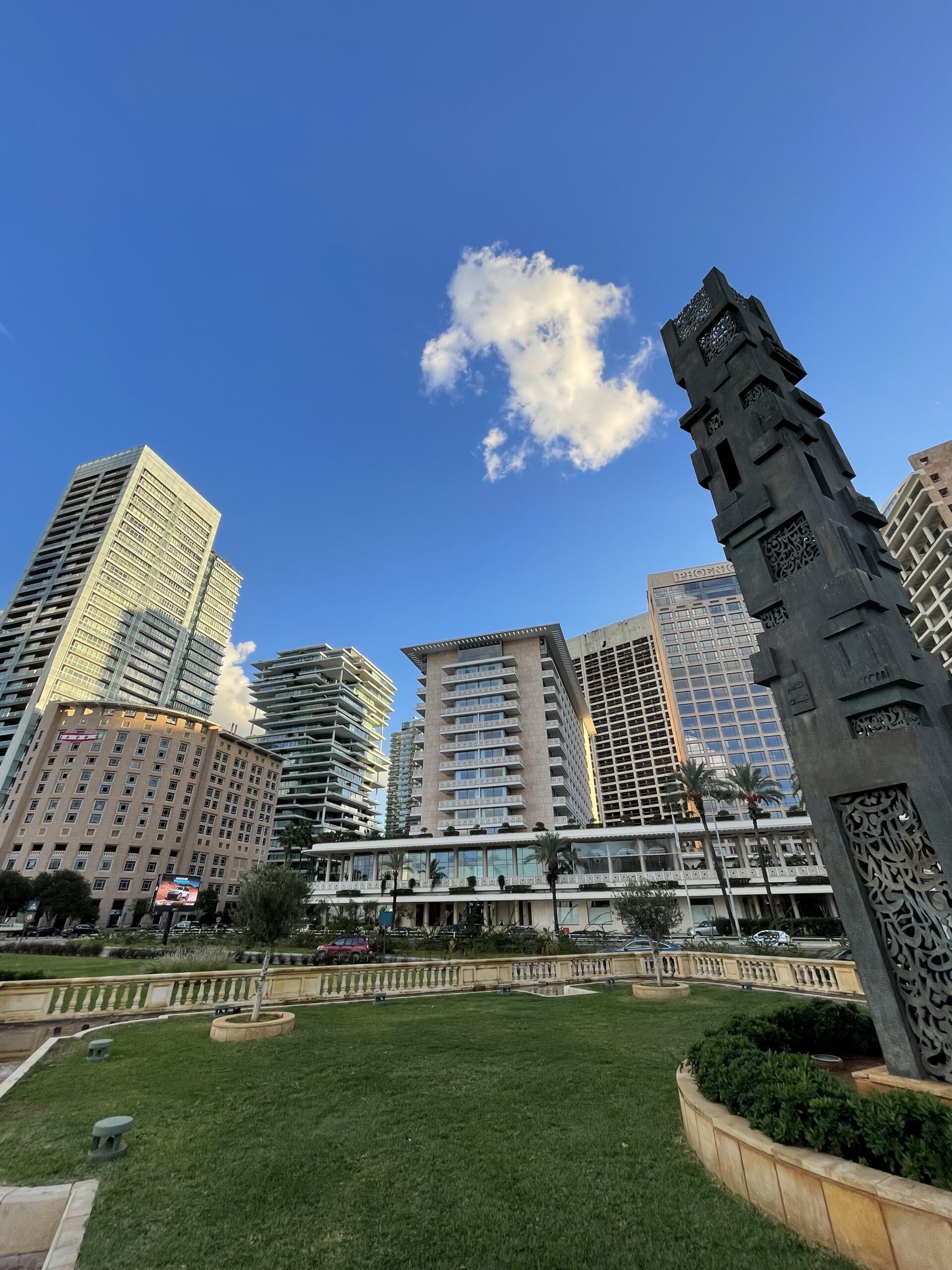 Politicult: Η Βηρυτός μου έκλεψε την καρδιά-2