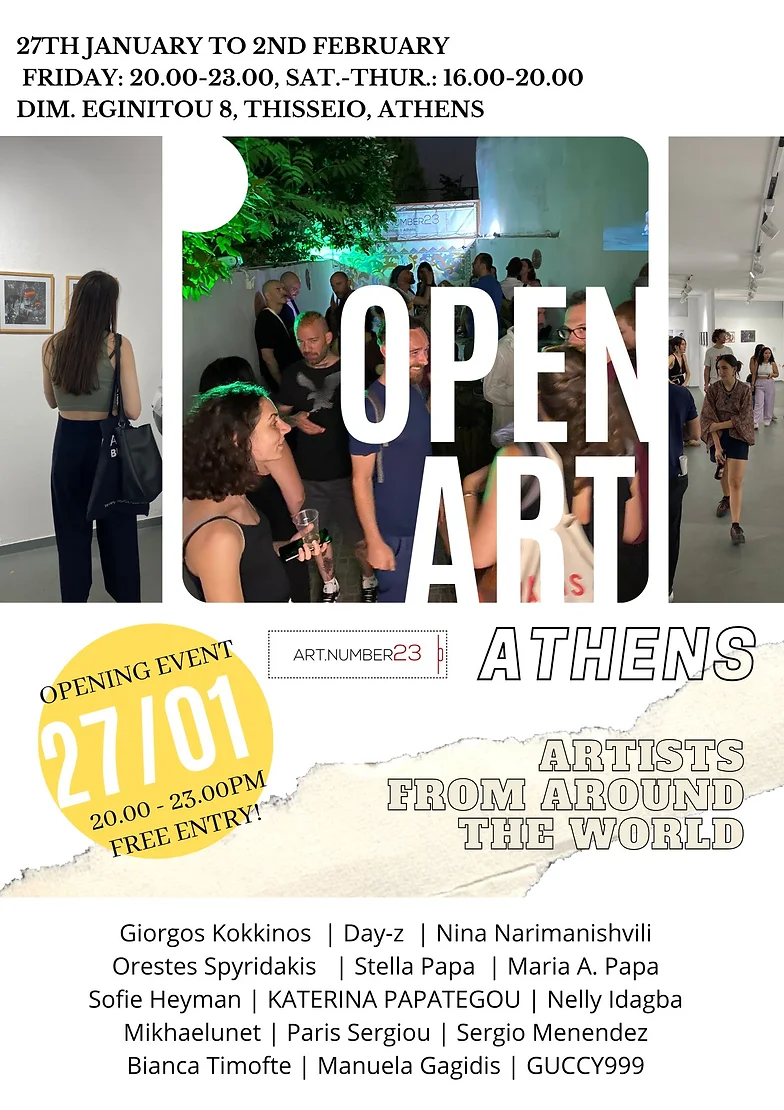 Η έκθεση Open Art ταξιδεύει στην Αθήνα-1