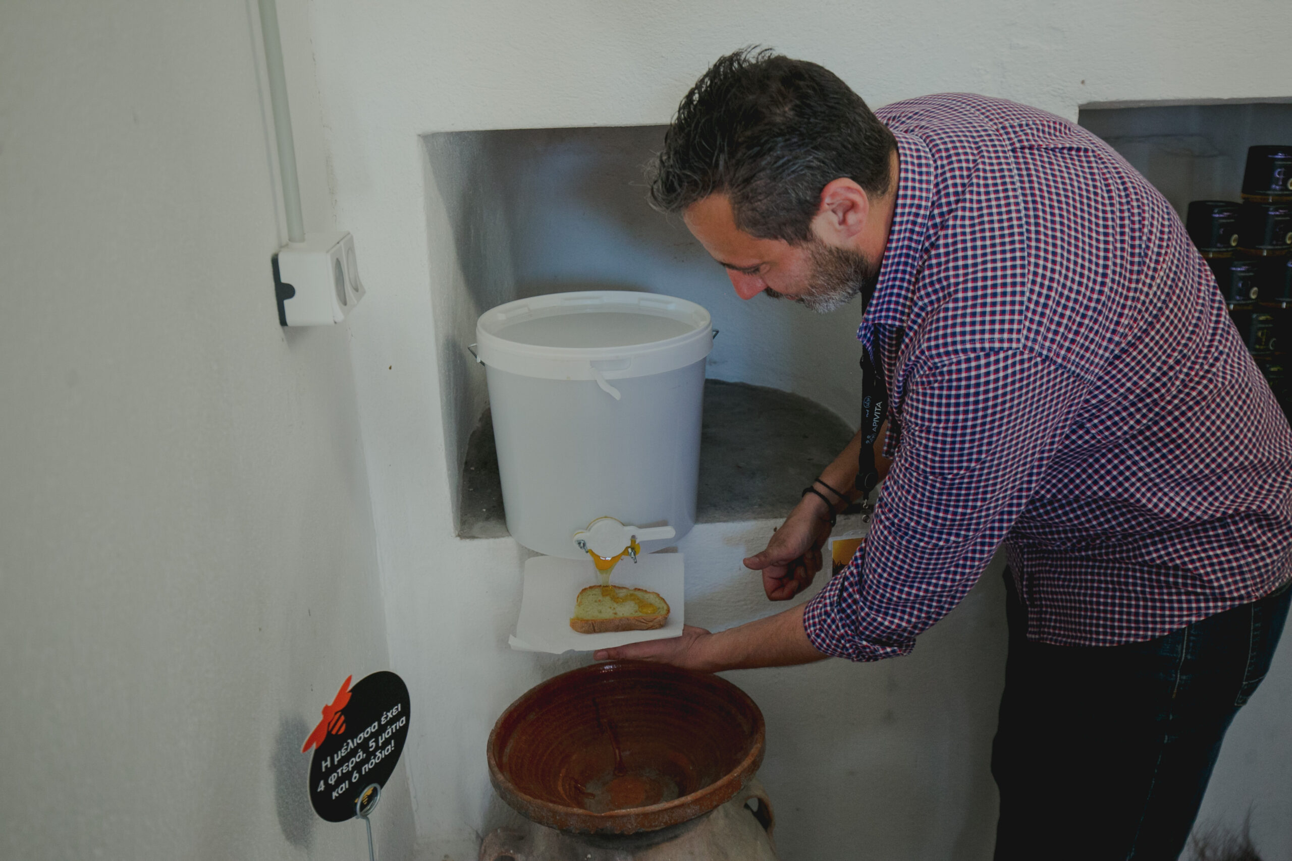 Η APIVITA έστειλε ένα δυνατό μήνυμα για τη διάσωση των μελισσών από τη Σέριφο-1