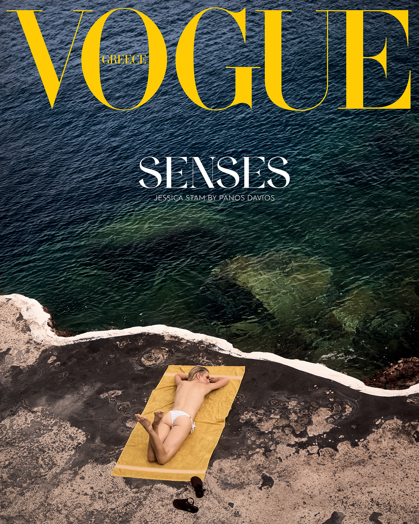 Η Vogue Greece Ιουλίου-Αυγούστου αιχμαλωτίζει τις αισθήσεις-2