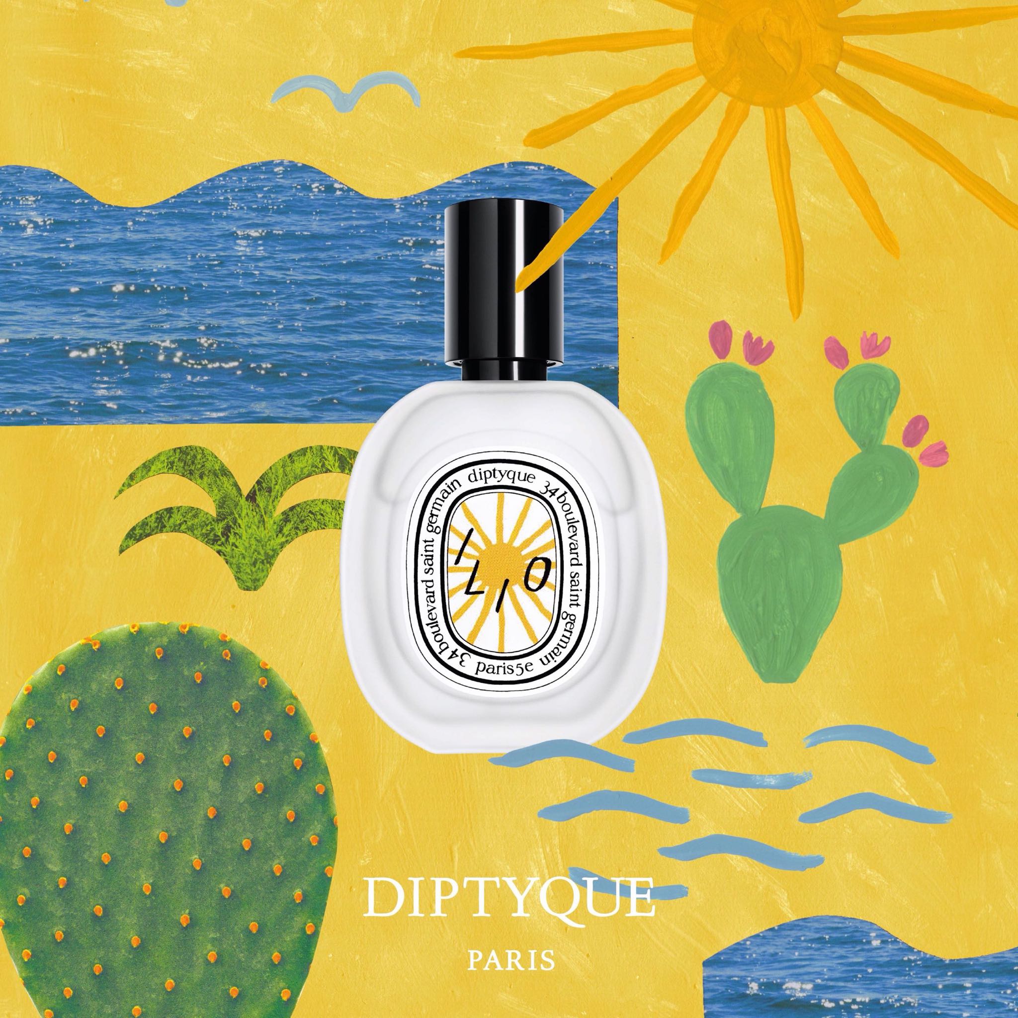 Οι 5 νέες αφίξεις της ομορφιάς που δοκιμάσαμε τώρα-2