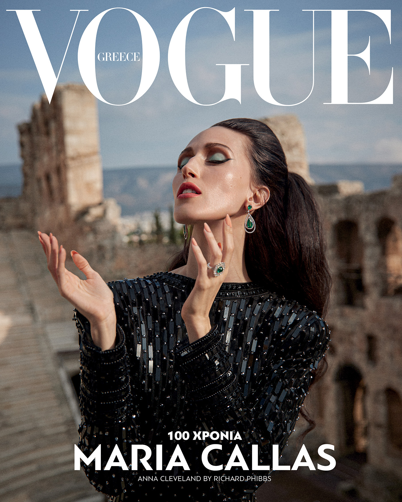 Η Vogue Greece Δεκεμβρίου αποθεώνει τη θρυλική Μαρία Κάλλας-1