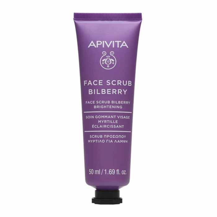 Τα 5 beauty products για φυσική λάμψη στο πρόσωπο-3