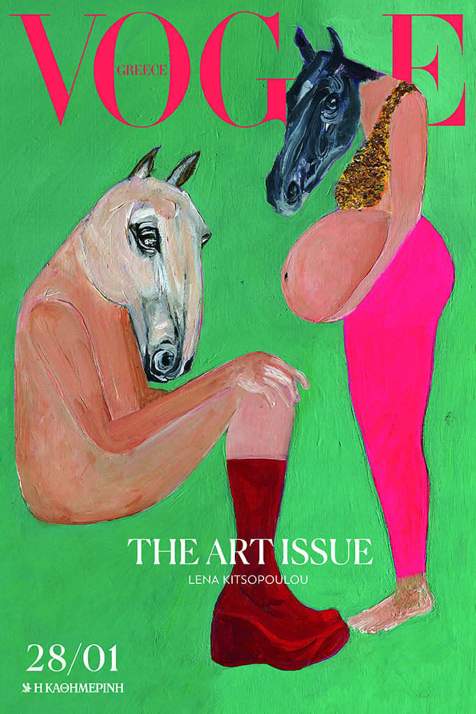 Η Λένα Κιτσοπούλου ζωγραφίζει το εξώφυλλο της Vogue Greece Φεβρουαρίου-1