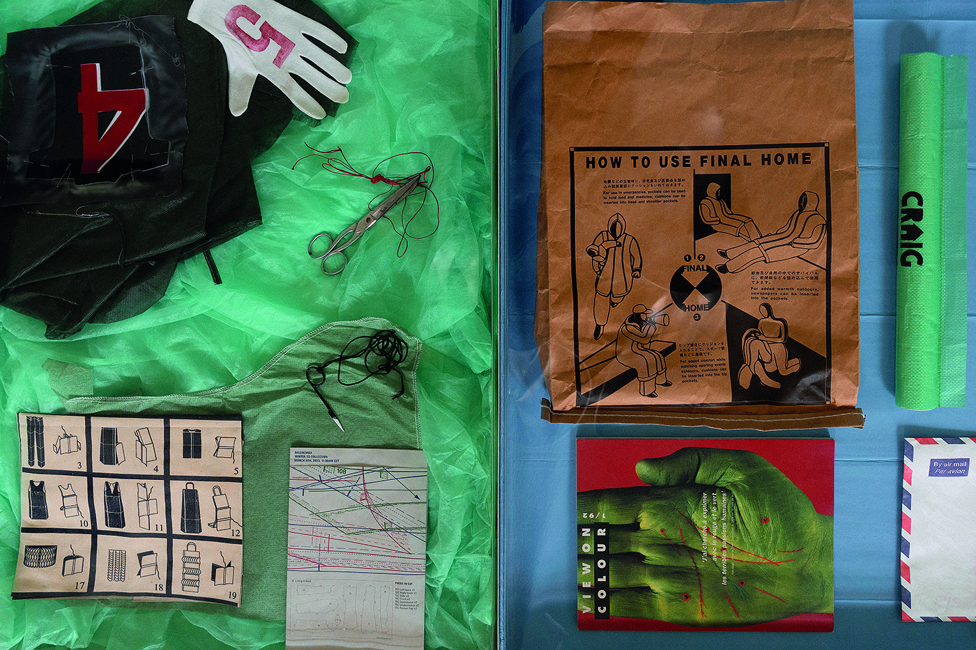 Χάρτινες μνήμες-1