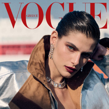 η-vogue-greece-ιανουαρίου-μετρά-αντίστροφα-για-τ-341733