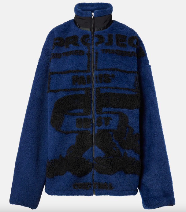 Polar fleece: Τo cool και comfy πανωφόρι που κυριαρχεί τώρα στο street style-6