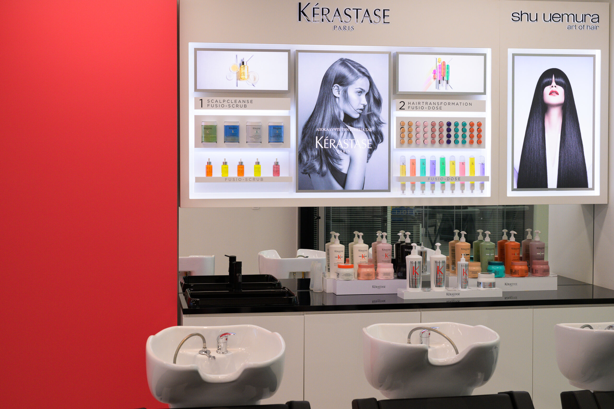 Δοκίμασα την κορυφαία θεραπεία αναδόμησης και αυτή είναι η αίσθηση που άφησε στα μαλλιά μου-1