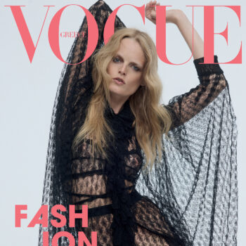η-vogue-greece-σεπτεμβρίου-πατά-restart-για-μια-δυναμικ-370263
