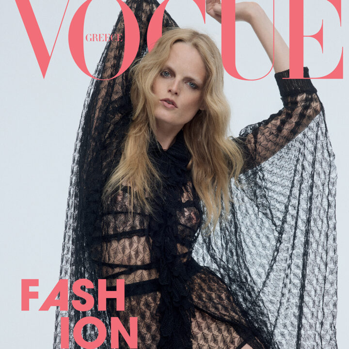 女性情報誌 Vogue Greece Magazine October 2022 女性情報誌