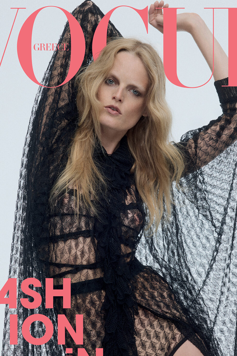 η-vogue-greece-σεπτεμβρίου-πατά-restart-για-μια-δυναμικ-370263