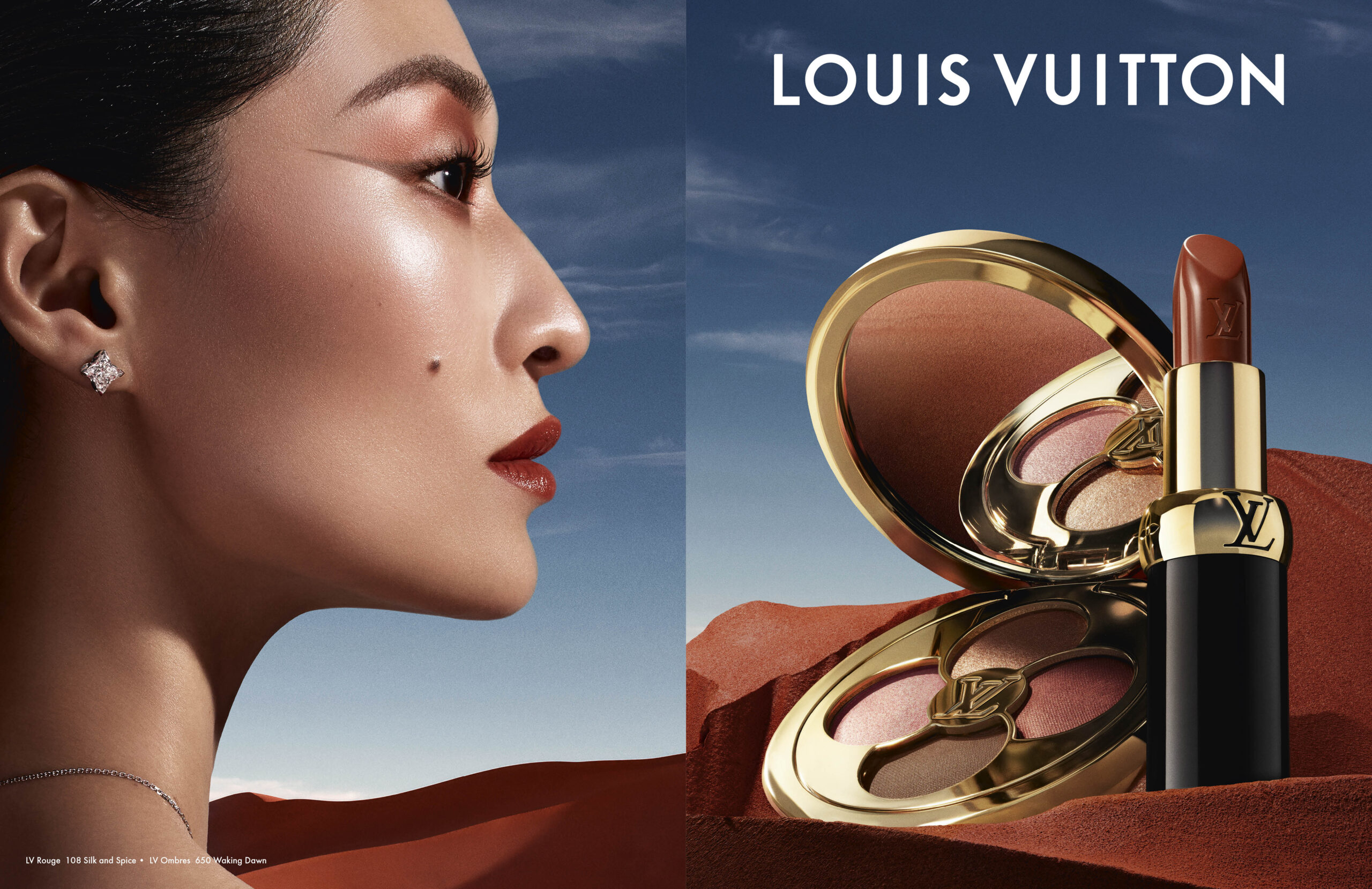 Breaking Beauty: Ο οίκος Louis Vuitton λανσάρει τη συλλογή μακιγιάζ του, με την Pat McGrath στο τιμόνι-3