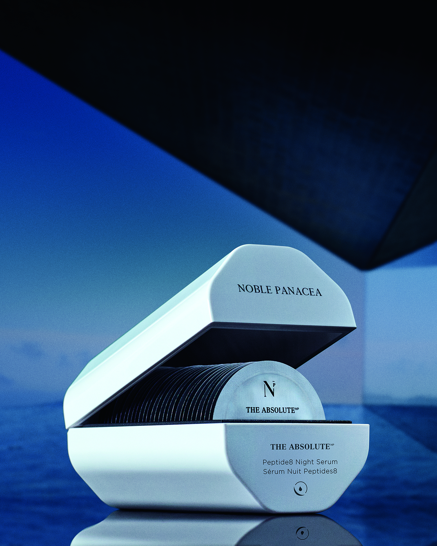 Το μέλλον της ομορφιάς-1