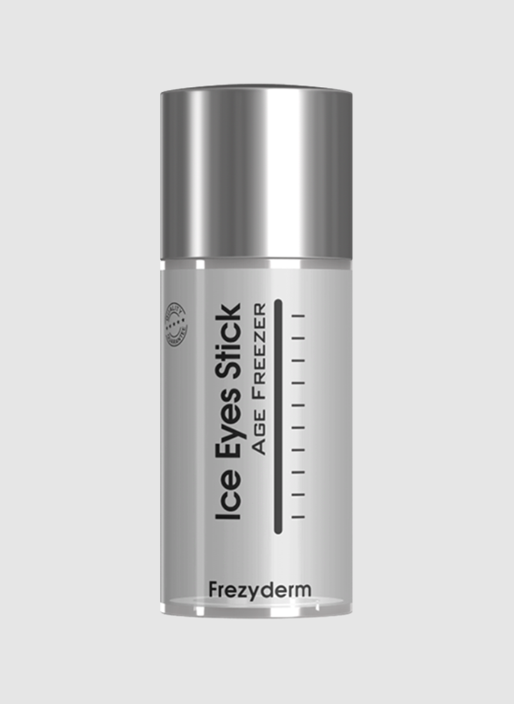 5 προϊόντα ομορφιάς με άμεση δράση στην επιδερμίδα για μια express πρωινή ρουτίνα-3