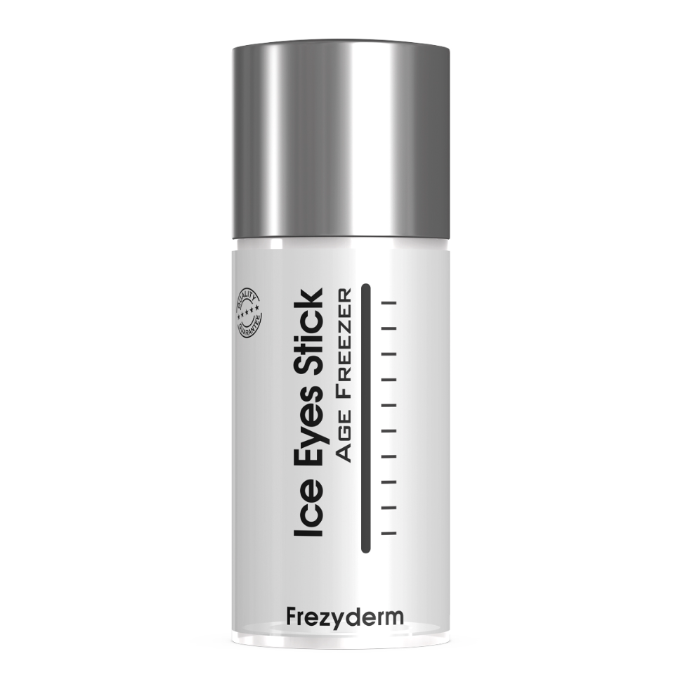 Special Gifts: Η Beauty Director της Vogue Greece επέλεξε τα ωραιότερα δώρα ομορφιάς για τα Χριστούγεννα-20