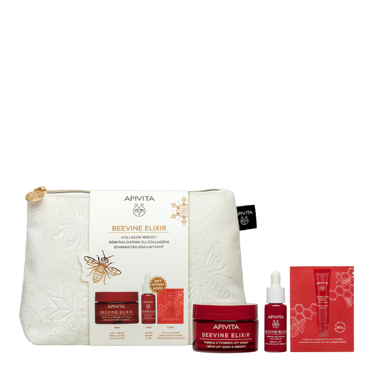 Beauty Gifts: Η Digital Director της Vogue Greece επέλεξε τα 12 καλύτερα skincare set για τα Χριστούγεννα-12