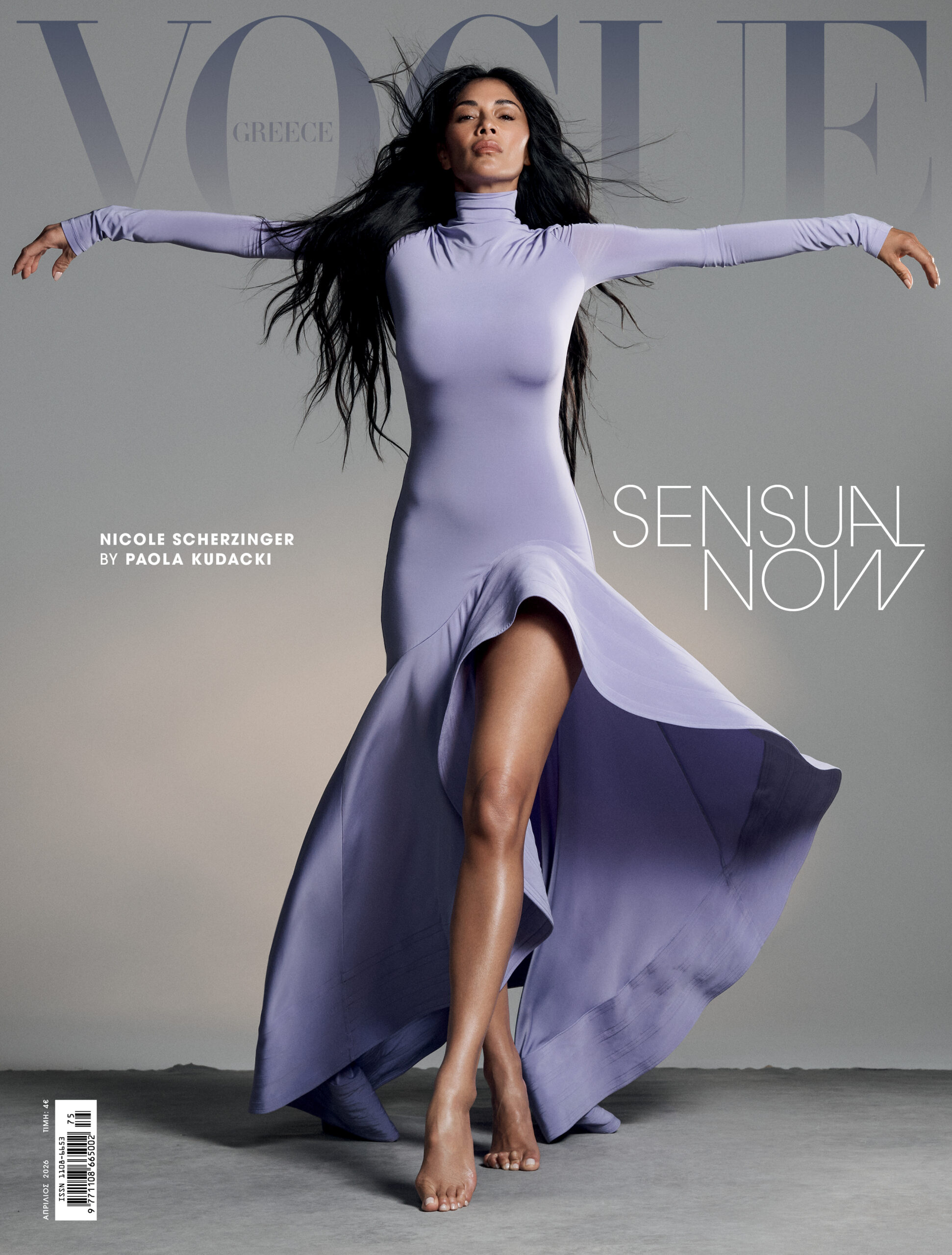 H Vogue Greece Απριλίου αναζητά ξανά τον αισθησιασμό με cover star τη Nicole Scherzinger-1