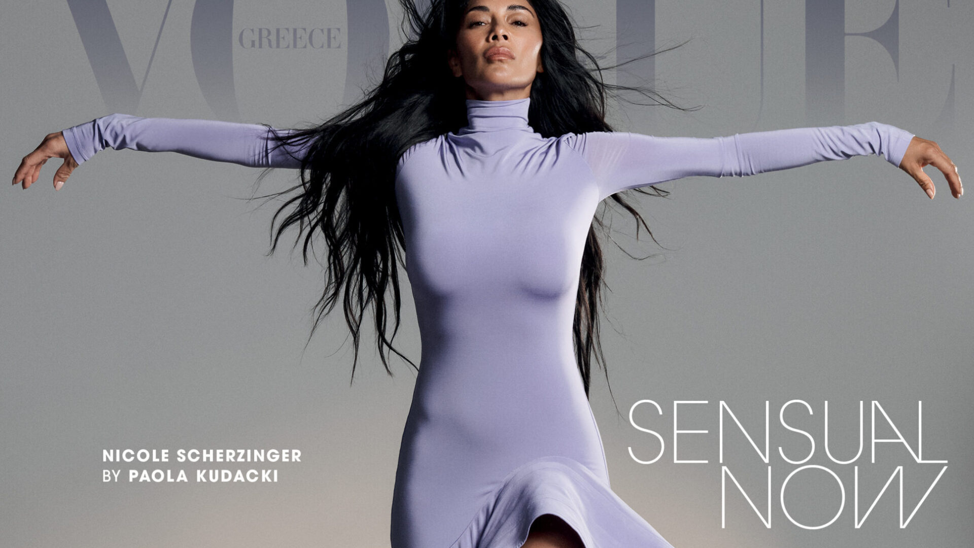 H Vogue Greece Απριλίου αναζητά ξανά τον αισθησιασμό με cover star