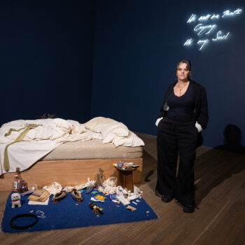 the-x-file-το-κρεβάτι-της-398460