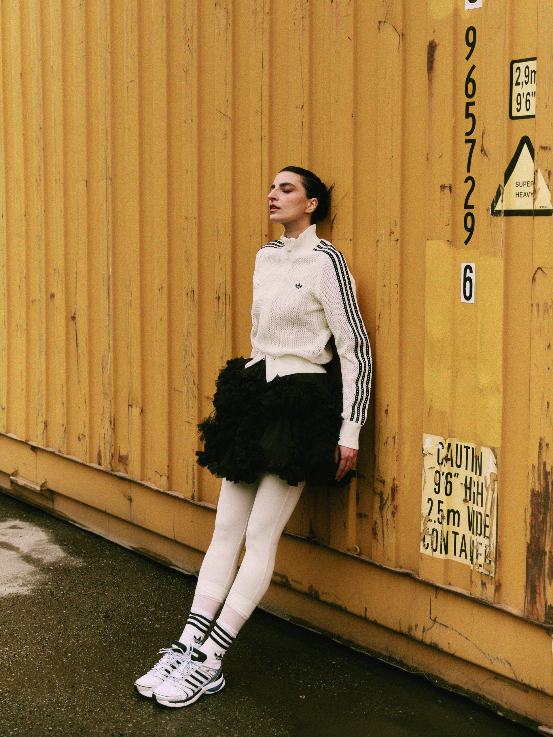 Τα νέα sneakers Adistar Control 5 της adidas εξερευνούν την ουσία του προσωπικού στυλ-1