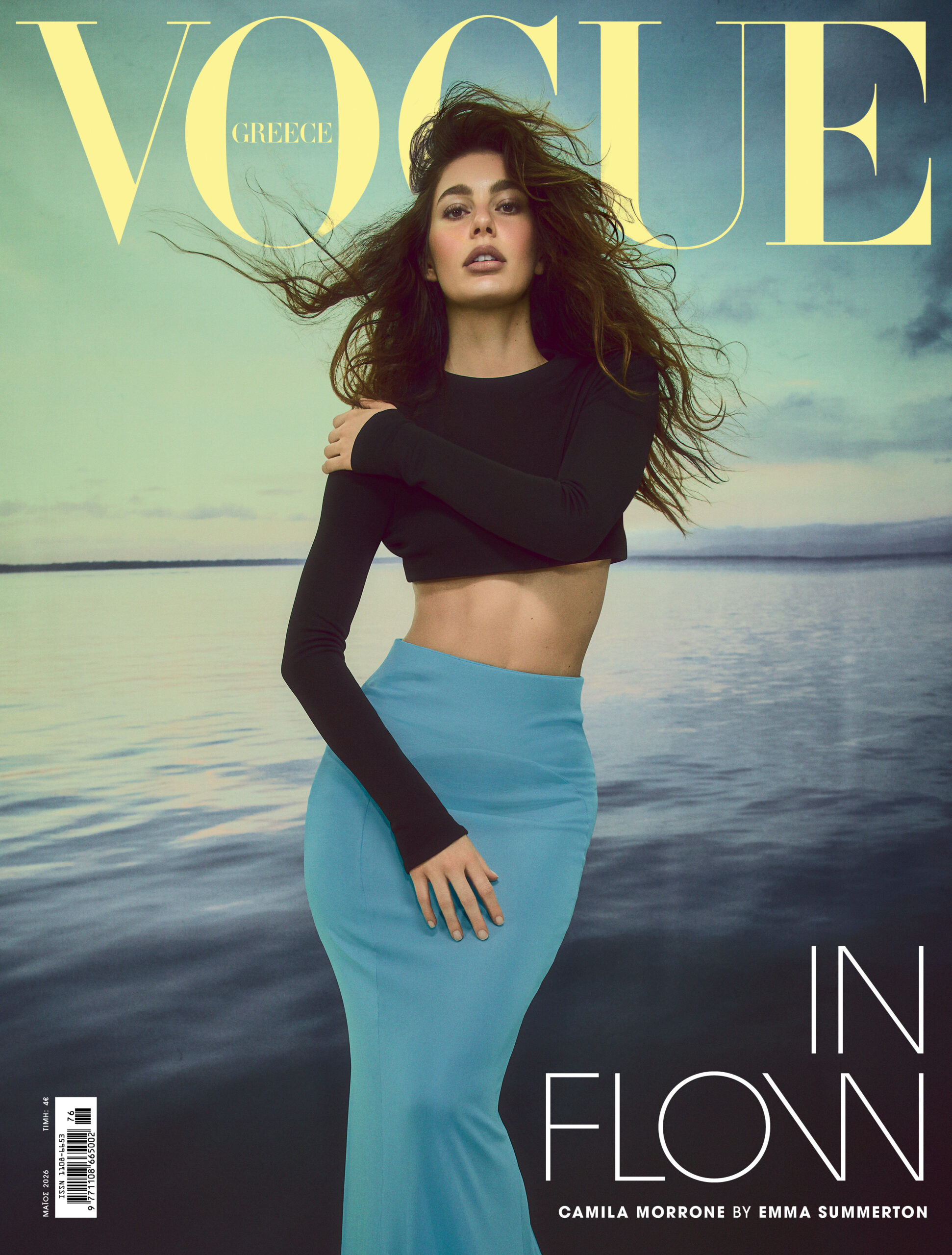 Vogue Greece Μαΐου: Όλα τα φώτα τώρα στην Camila Morrone-2
