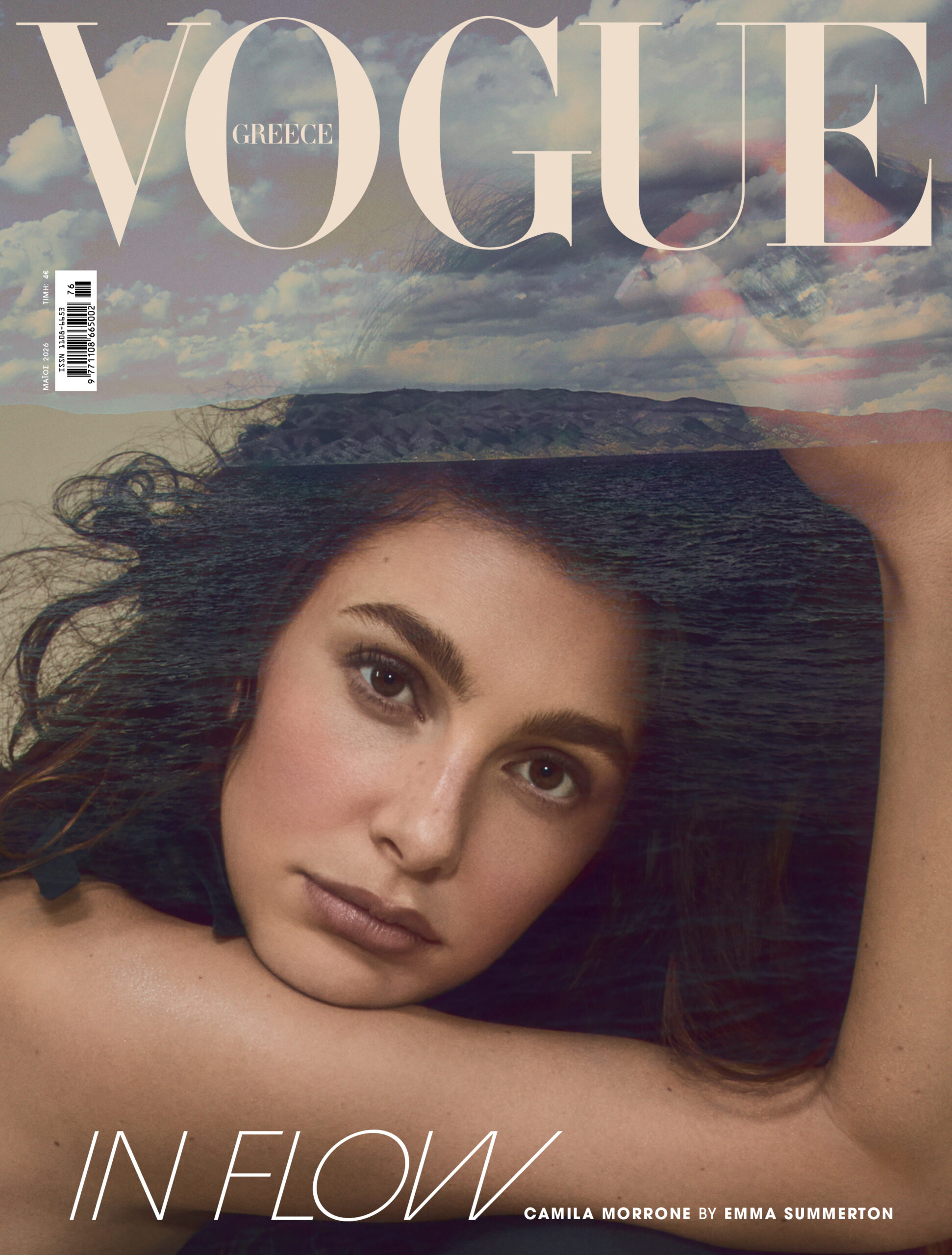 Vogue Greece Μαΐου: Όλα τα φώτα τώρα στην Camila Morrone-1