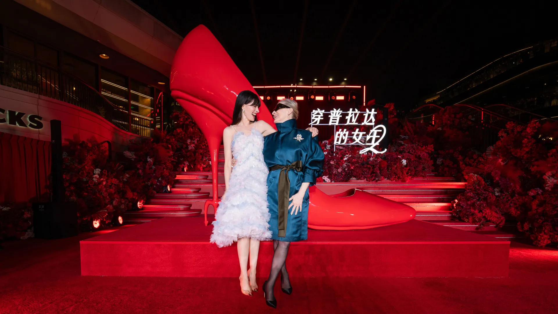 Devil Wears Prada 2: Όλα τα looks από το press tour-3