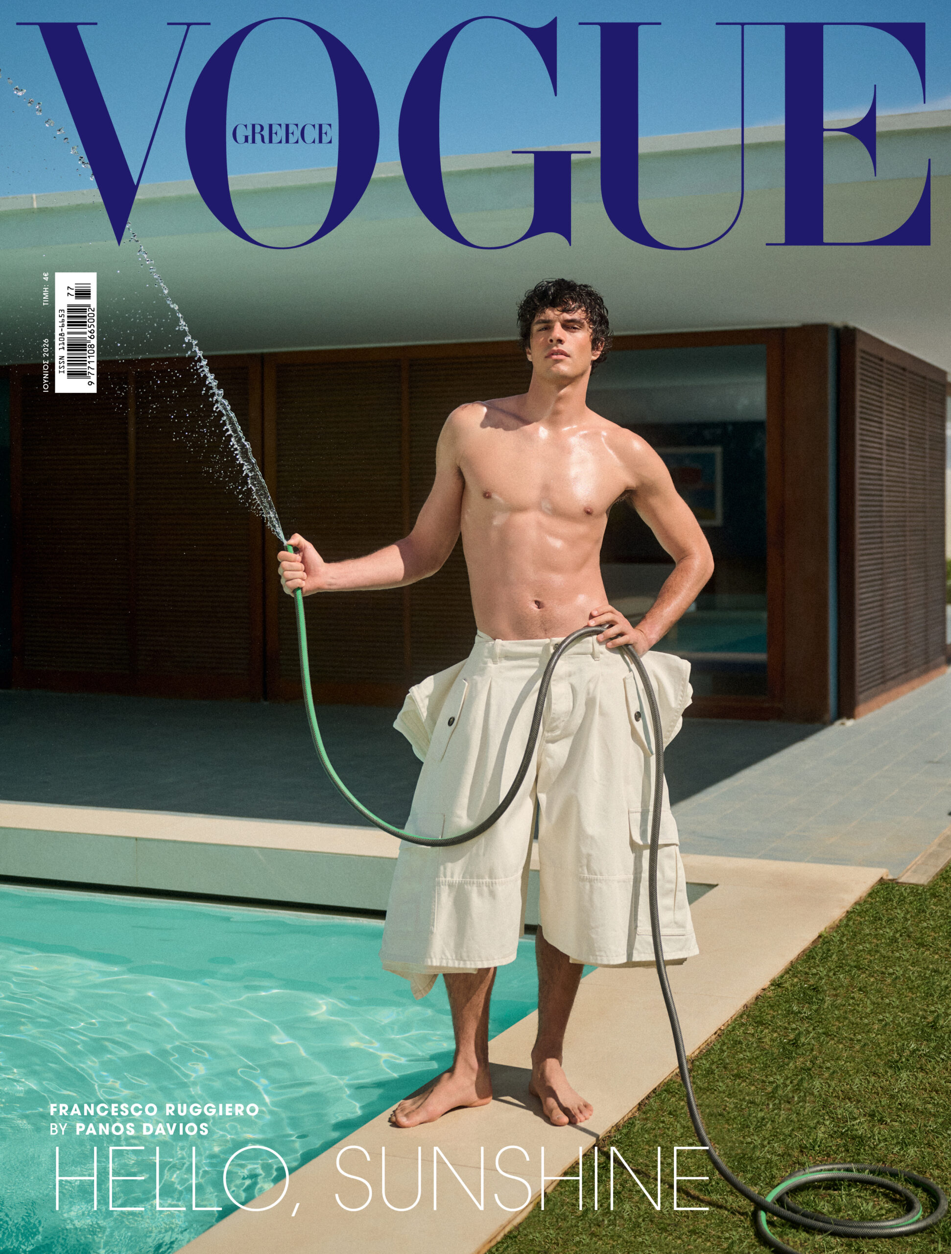 Η Vogue Greece Ιουνίου ανοίγει την όρεξη για αυθεντικό ελληνικό καλοκαίρι-2