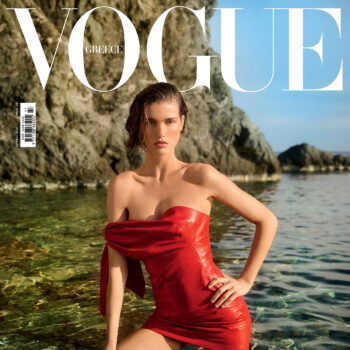 η-vogue-greece-ιουνίου-ανοίγει-την-όρεξη-για-αυθε-403982