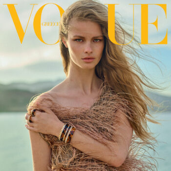 h-vogue-greece-ιουλίου-αυγούστου-ταξιδεύει-μέσα-α-407566